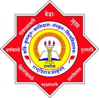 Kavikulaguru Kalidas Sanskrit University